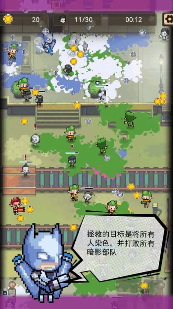 僵屍突袭：像素戰爭