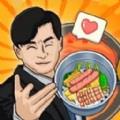 吃貨看過來