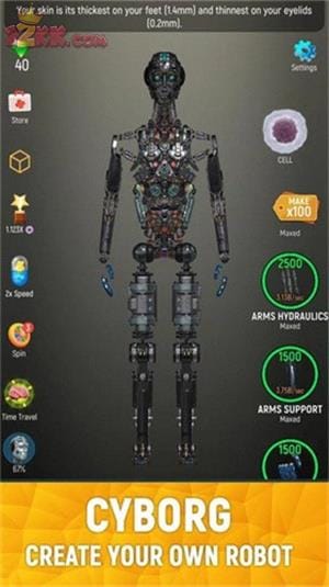 放置人類最新版截图