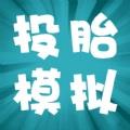 uahhsitereborn最新版