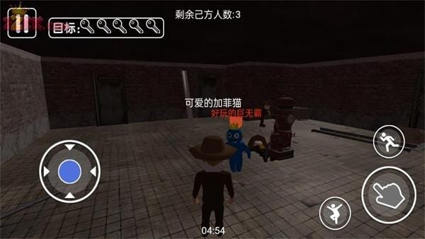 GachaClubSexy手機版截图