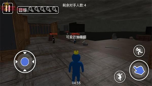 幸运糖豆人大闖關截图