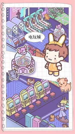 地鐵情侶截图