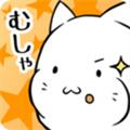 這是貓咪嗎