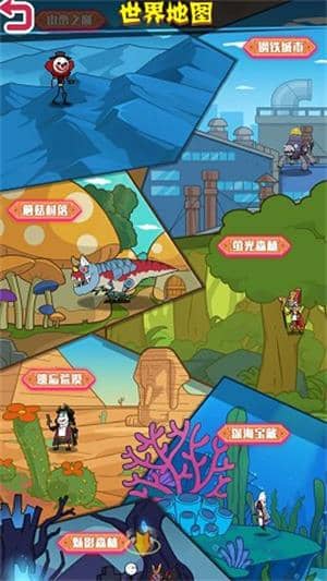 火柴人大戰入侵者截图