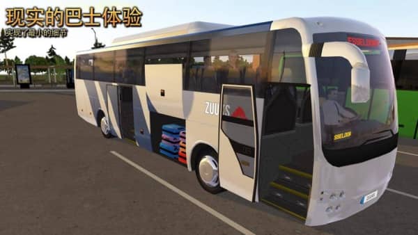 公交车模擬器截图