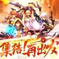 夢回阿拉德