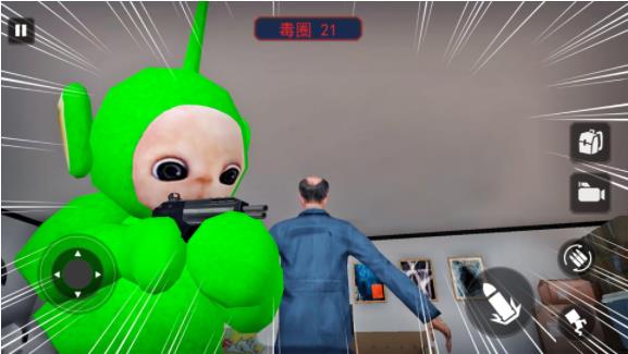 花式甜瓜遊樂場截图
