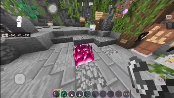 minecraft基岩版截图