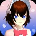 櫻花迷你秀正版