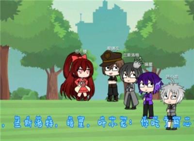 櫻花迷你秀正版截图