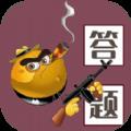 AR武器庫