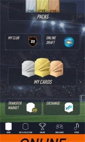 fifa23开卡模擬器截图