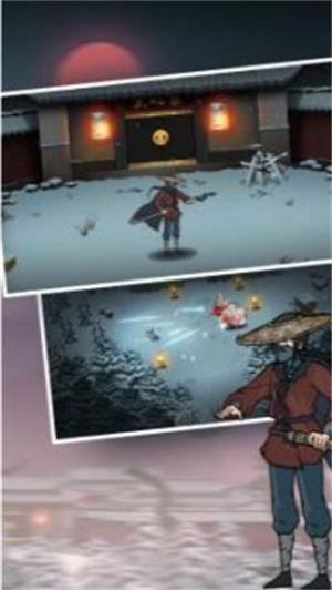 暖雪手遊截图