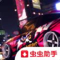 崩潰金屬賽車安卓版