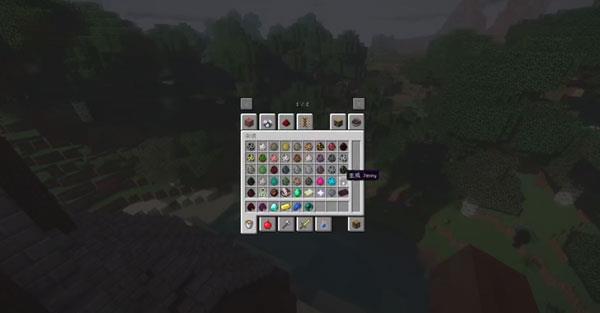 minecraft jenny mod截图