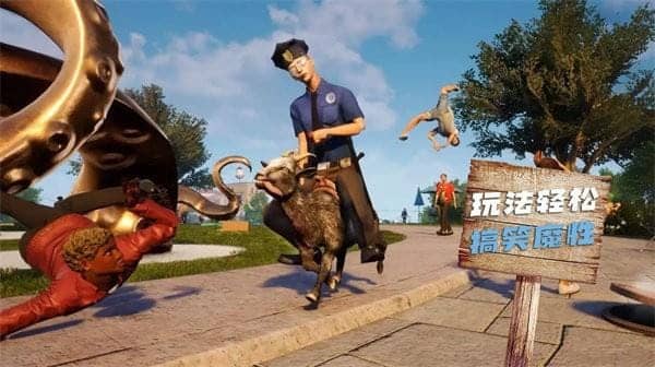 山羊模擬生存截图
