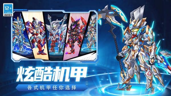 刺激遊戲木頭人截图