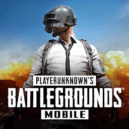 2023pubg國際服最新版本