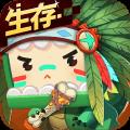 迷你世界0.20.5版本