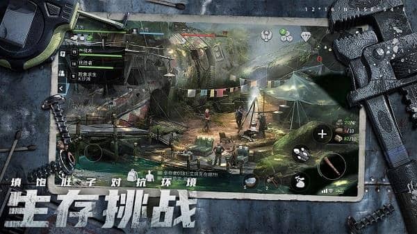 迷失蔚藍國際服截图