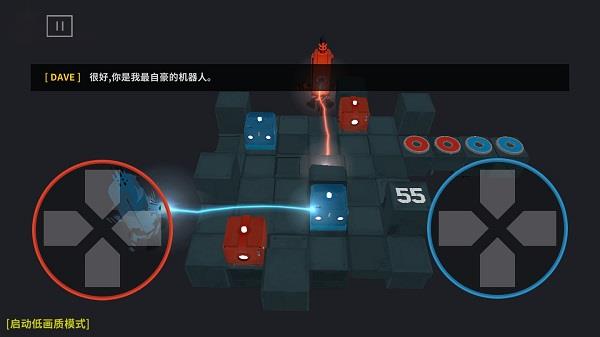 死亡方塊截图