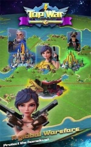 世界争霸戰爭截图