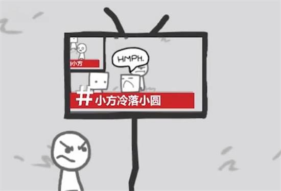 我們變成了我們所看到的中文版截图