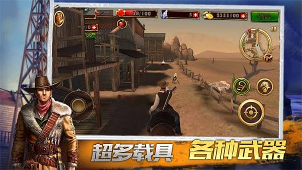 疯狂冒險王者截图