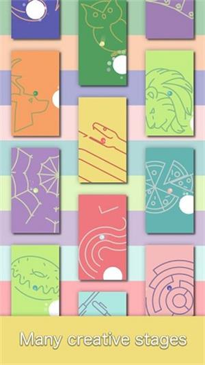 靈動小球截图