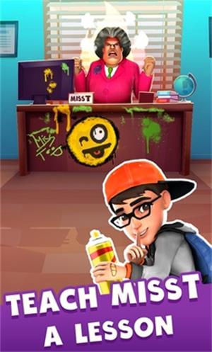 整蛊老师模擬器截图