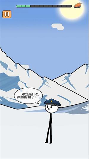 火柴人逃亡錄2截图