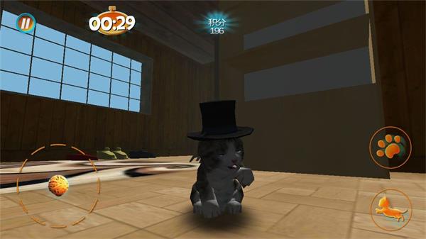真实小猫3D模擬截图