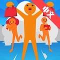 抢购模擬器