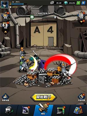 首爾複仇者截图