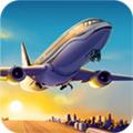 航空經理2