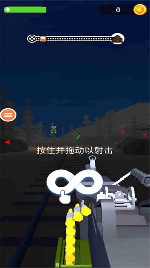 火车人刺客戰鬥截图