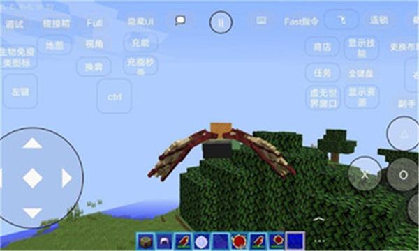 我的世界虛無世界3截图