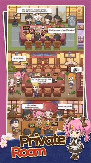 夢想壽司店截图