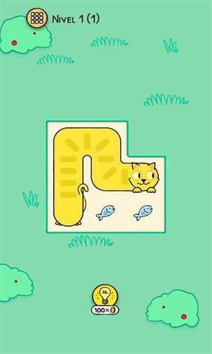 饑餓的動物截图