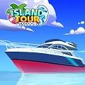 海島旅遊大亨