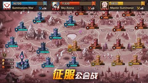 魔灵召唤com2us截图